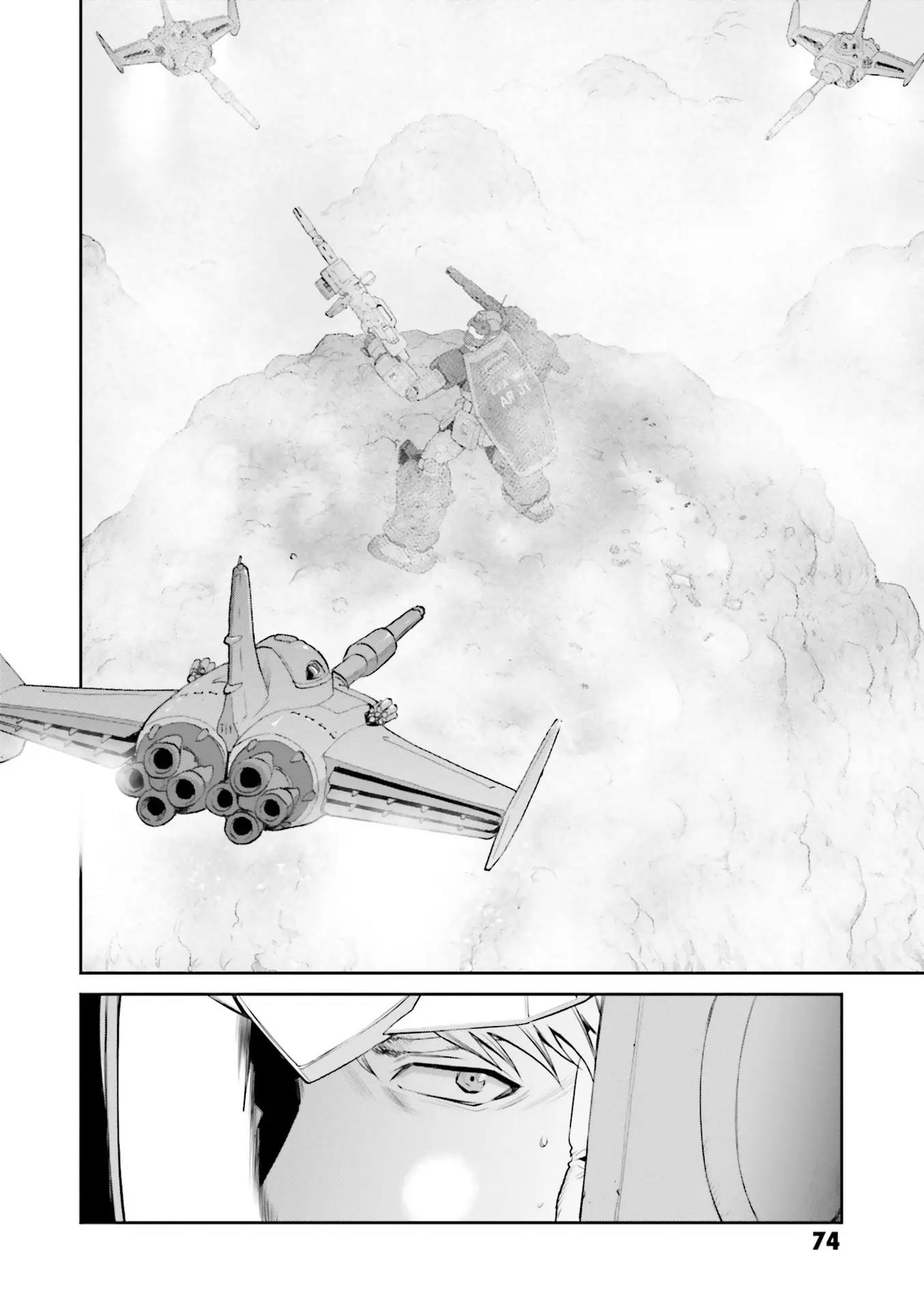 Mobile Suit Gundam Ground Zero – Rise From The Ashes chapter 7 - page 17
