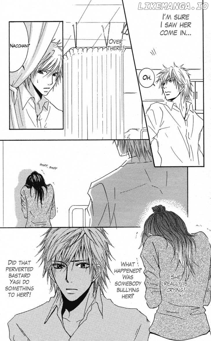 Sensei wa Ore no Mono chapter 2 - page 17