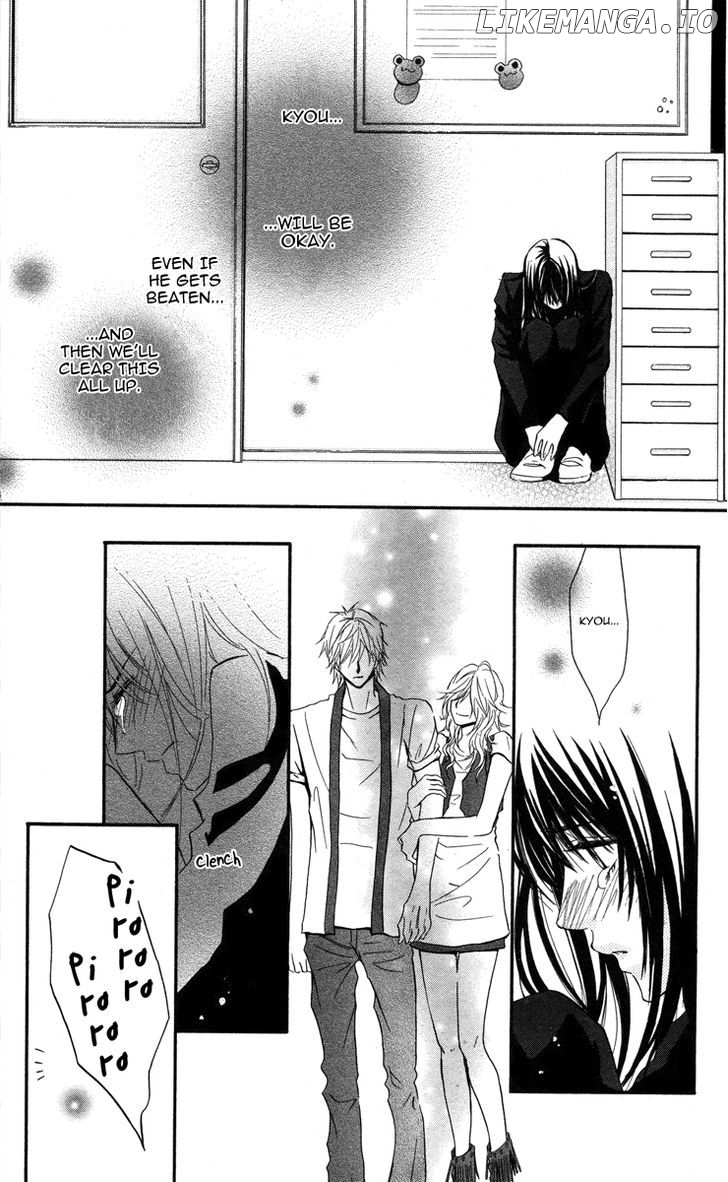 Sensei wa Ore no Mono chapter 8 - page 29