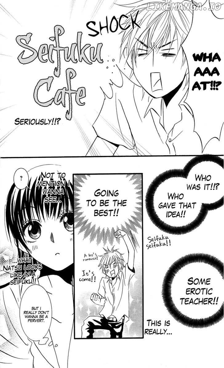 Sensei wa Ore no Mono chapter 7 - page 28