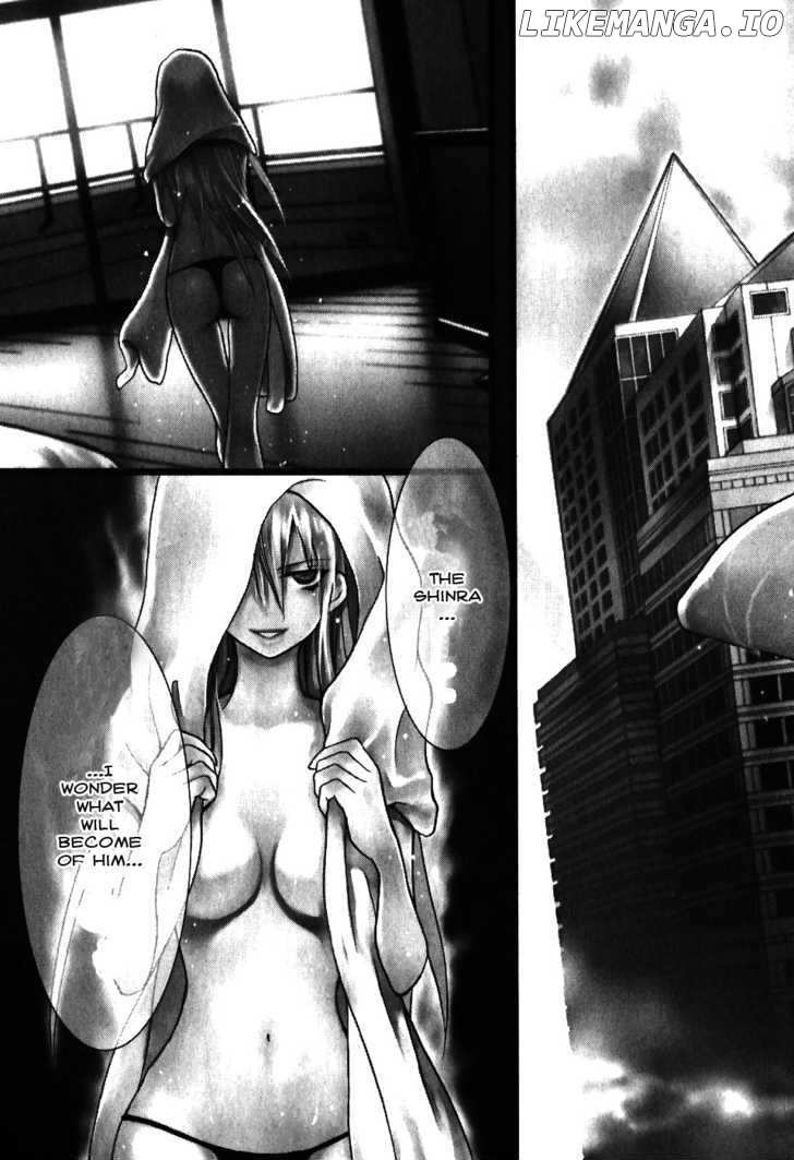 Shiki Tsukai chapter 10 - page 3