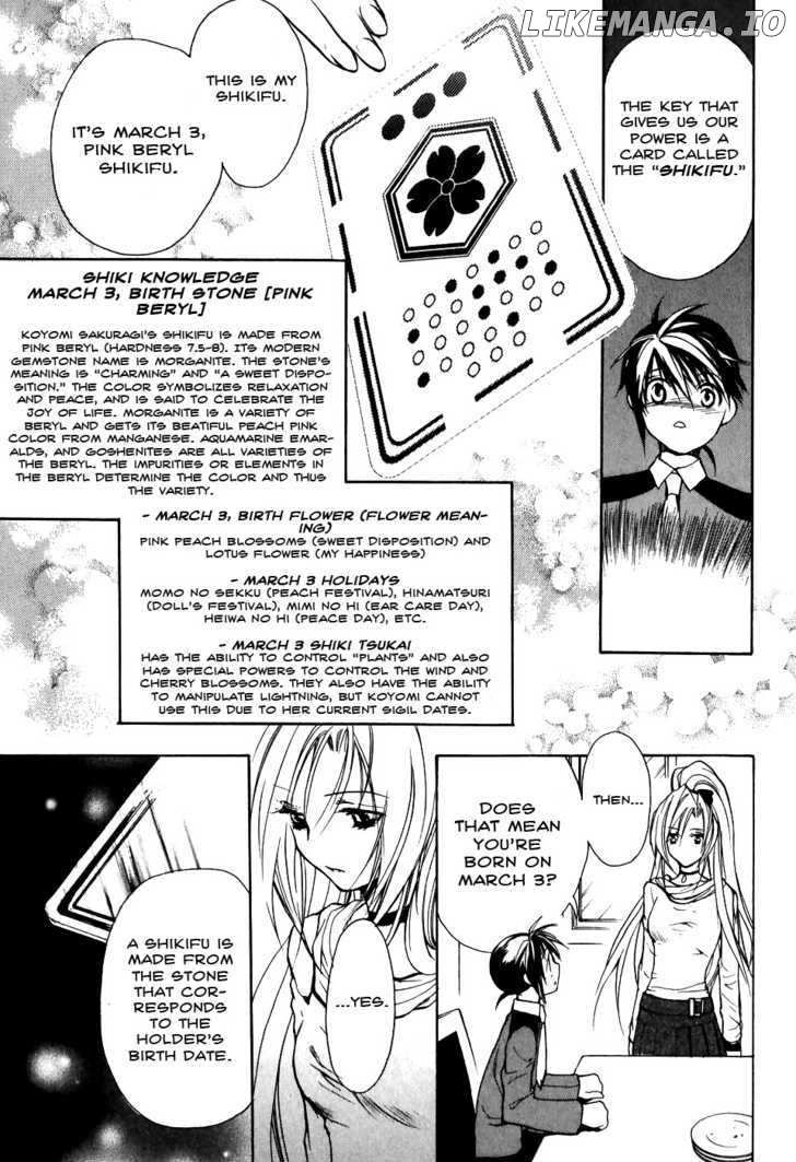 Shiki Tsukai chapter 2 - page 11