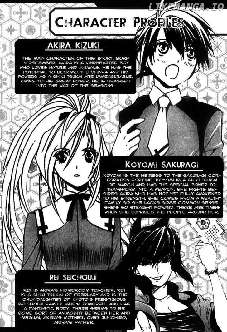 Shiki Tsukai chapter 6 - page 7