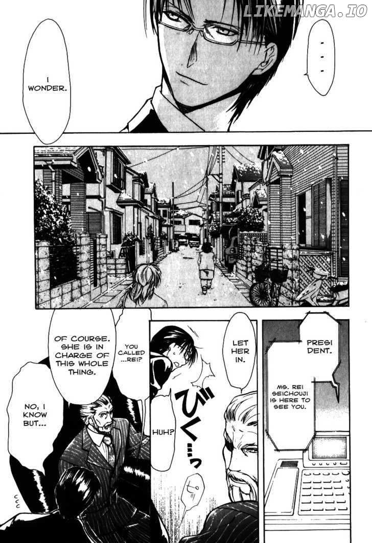 Shiki Tsukai chapter 8 - page 5