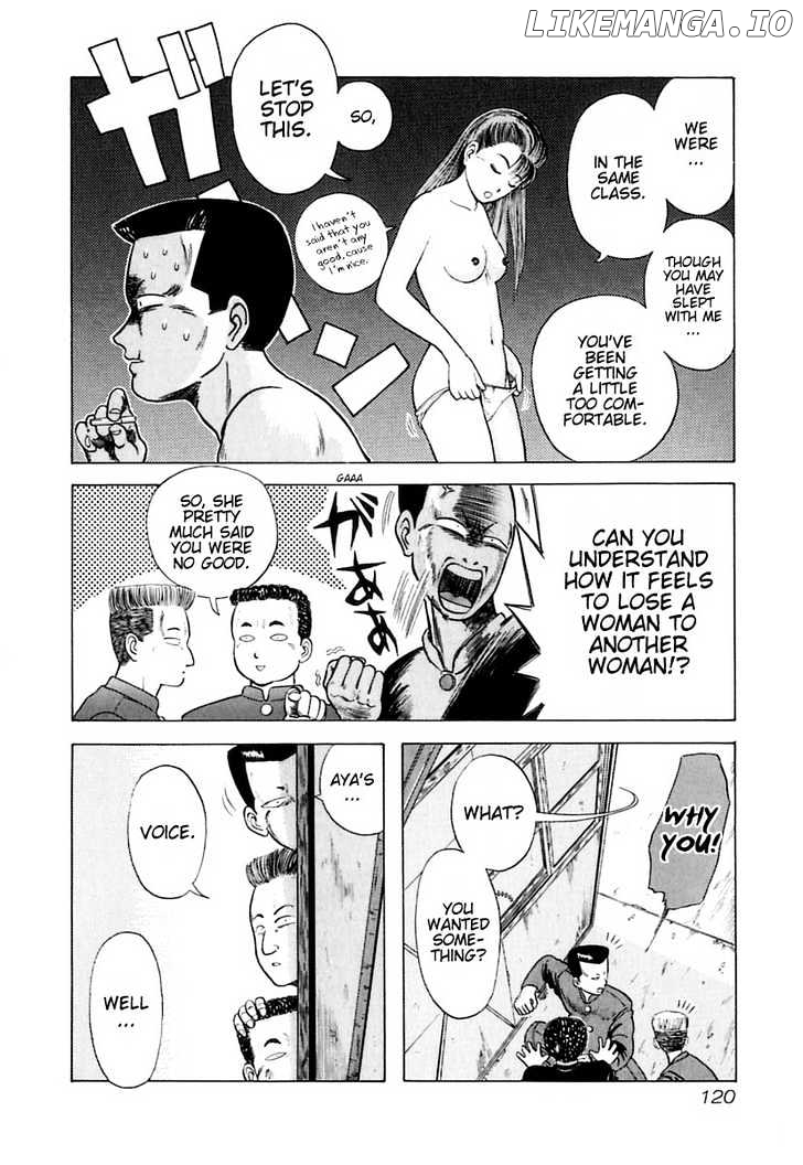 Kyoukasho Ni Nai! chapter 6 - page 11