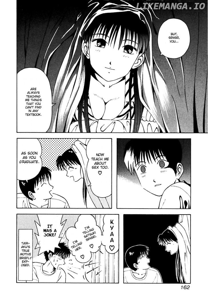 Kyoukasho Ni Nai! chapter 28 - page 20
