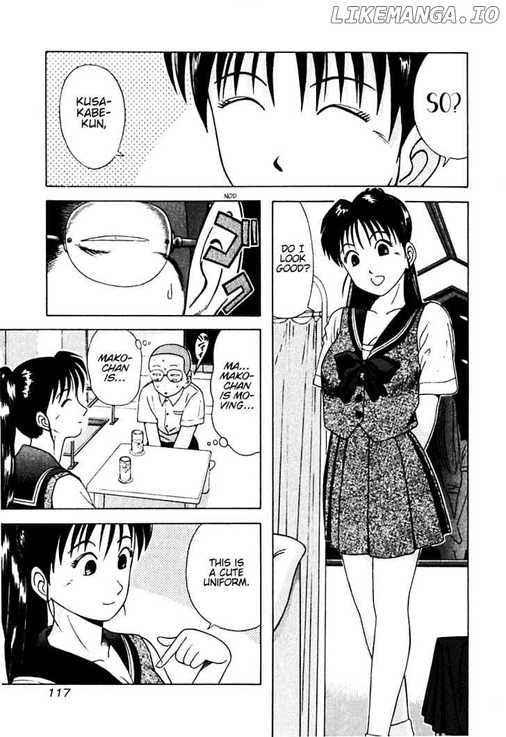 Kyoukasho Ni Nai! chapter 16 - page 13