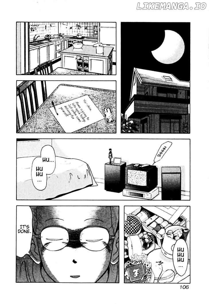 Kyoukasho Ni Nai! chapter 16 - page 2