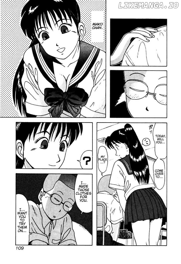 Kyoukasho Ni Nai! chapter 16 - page 5