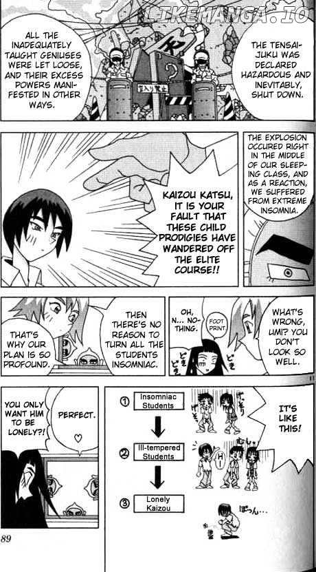Katteni Kaizo chapter 5 - page 11