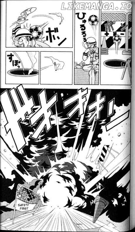 Katteni Kaizo chapter 6 - page 7