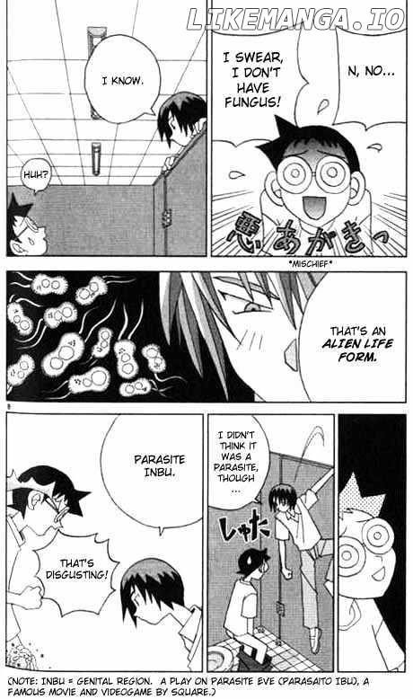 Katteni Kaizo chapter 7 - page 8