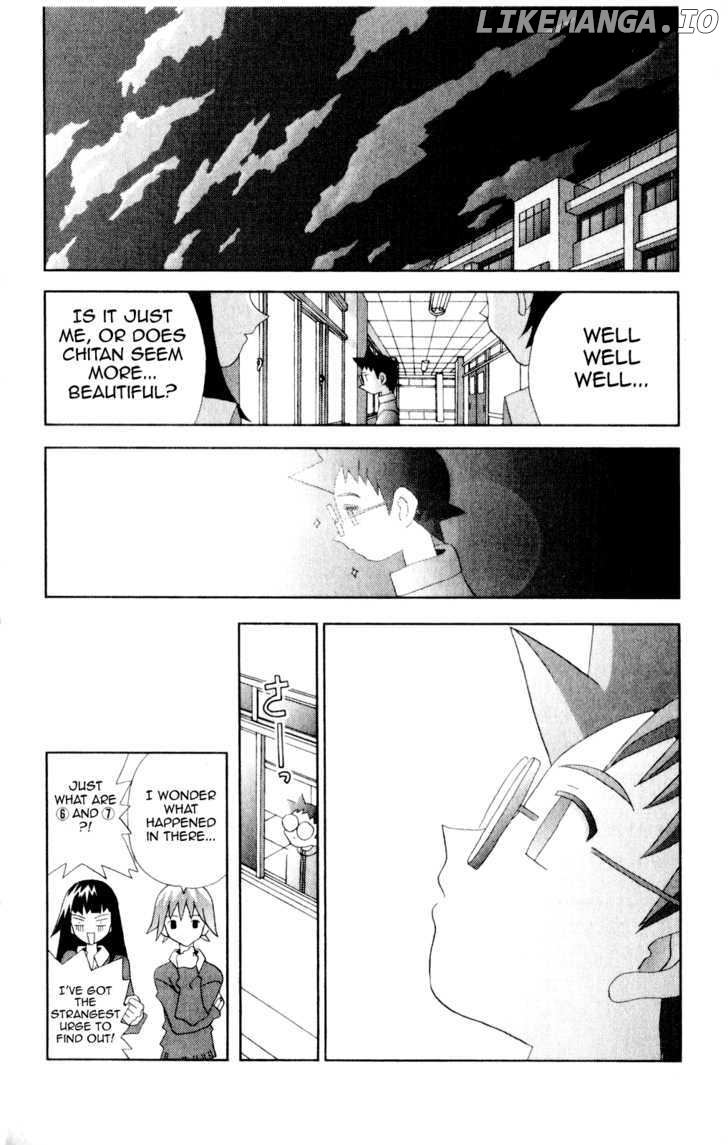 Katteni Kaizo chapter 37 - page 14