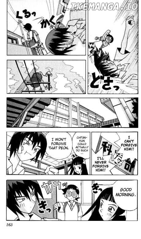 Katteni Kaizo chapter 10 - page 5