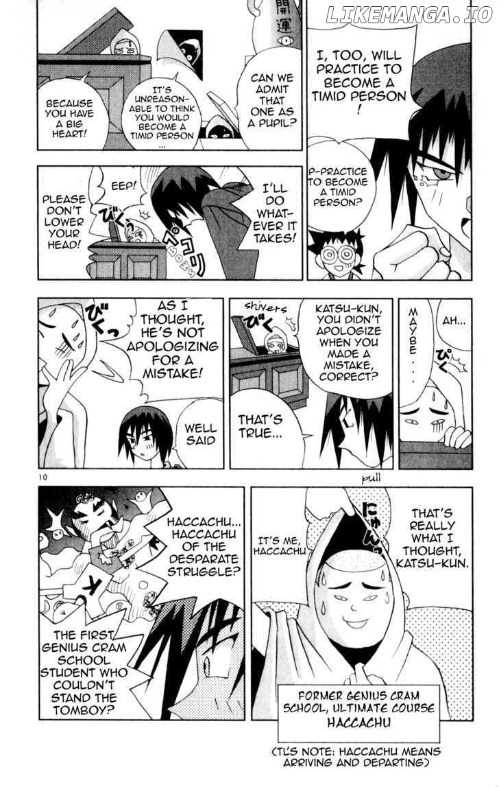 Katteni Kaizo chapter 22 - page 10