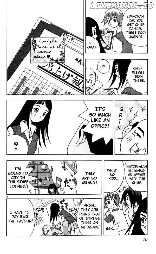 Katteni Kaizo chapter 12 - page 8
