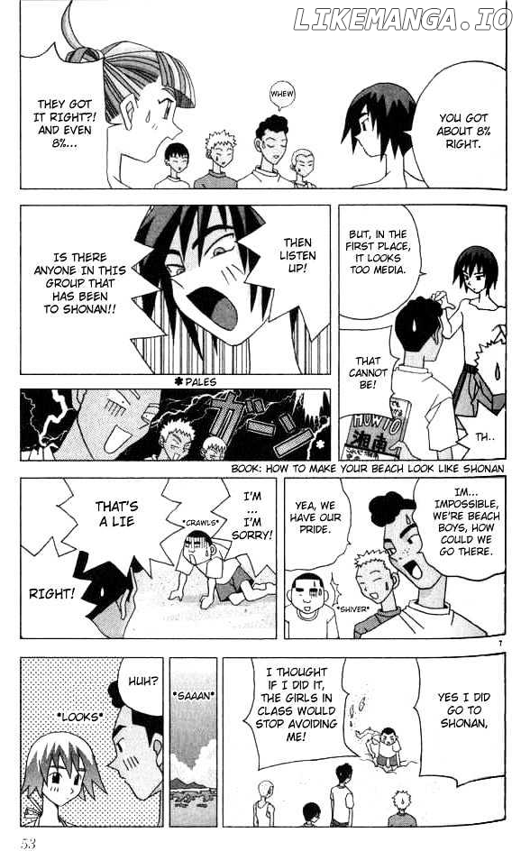 Katteni Kaizo chapter 15 - page 7