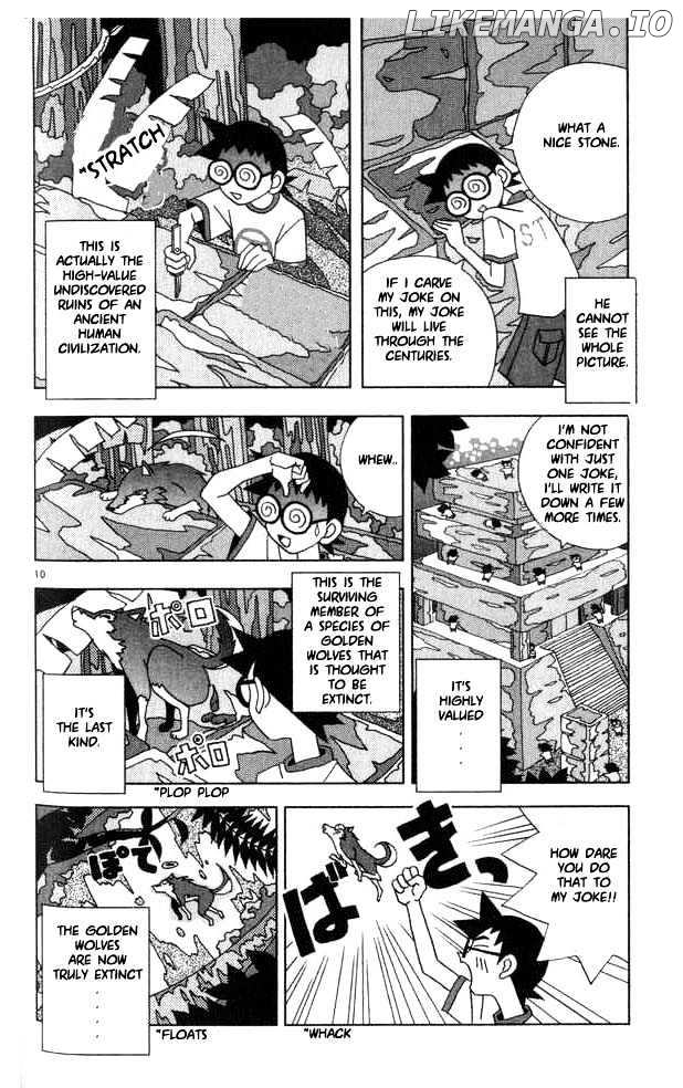 Katteni Kaizo chapter 16 - page 10