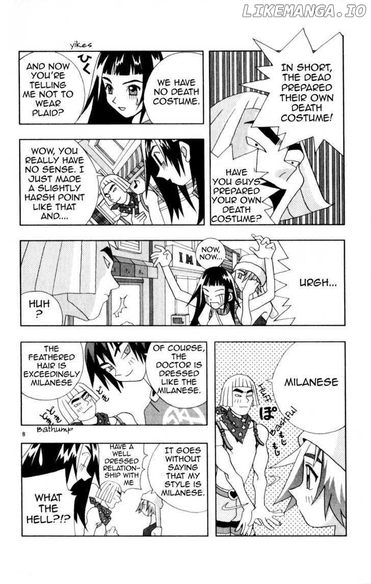 Katteni Kaizo chapter 21 - page 8