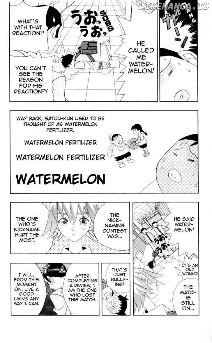 Katteni Kaizo chapter 25 - page 13