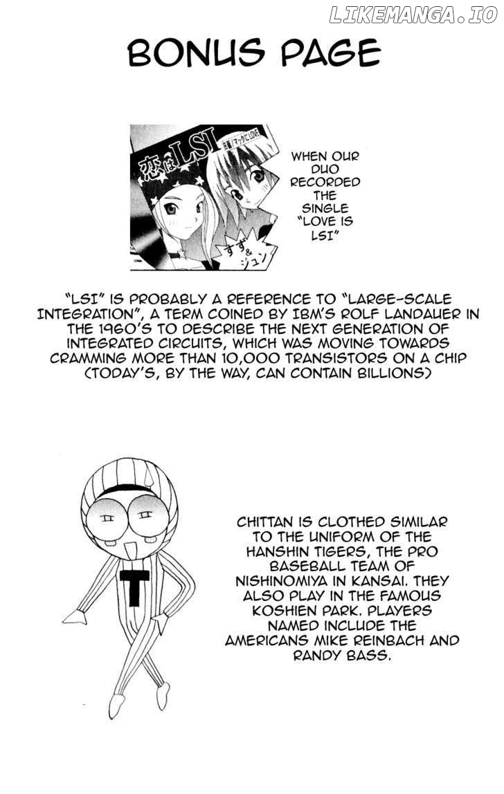 Katteni Kaizo chapter 35 - page 18
