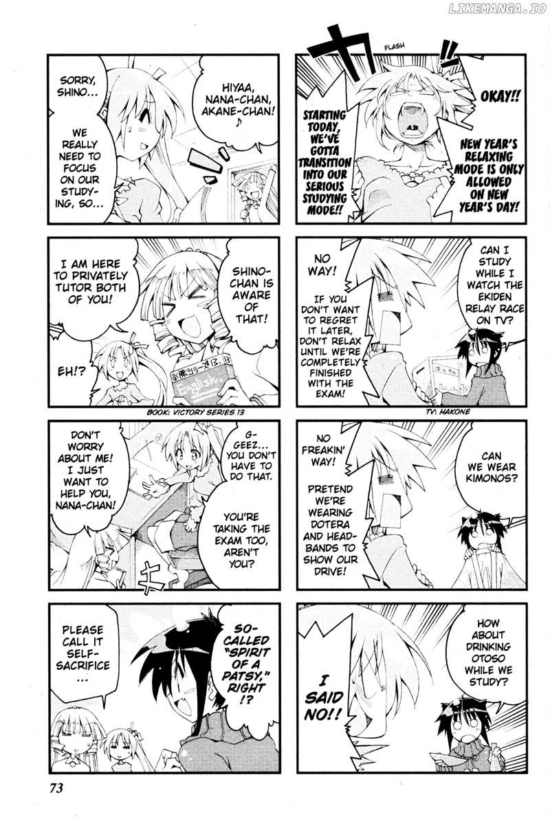 Ichiroh! chapter 72 - page 5