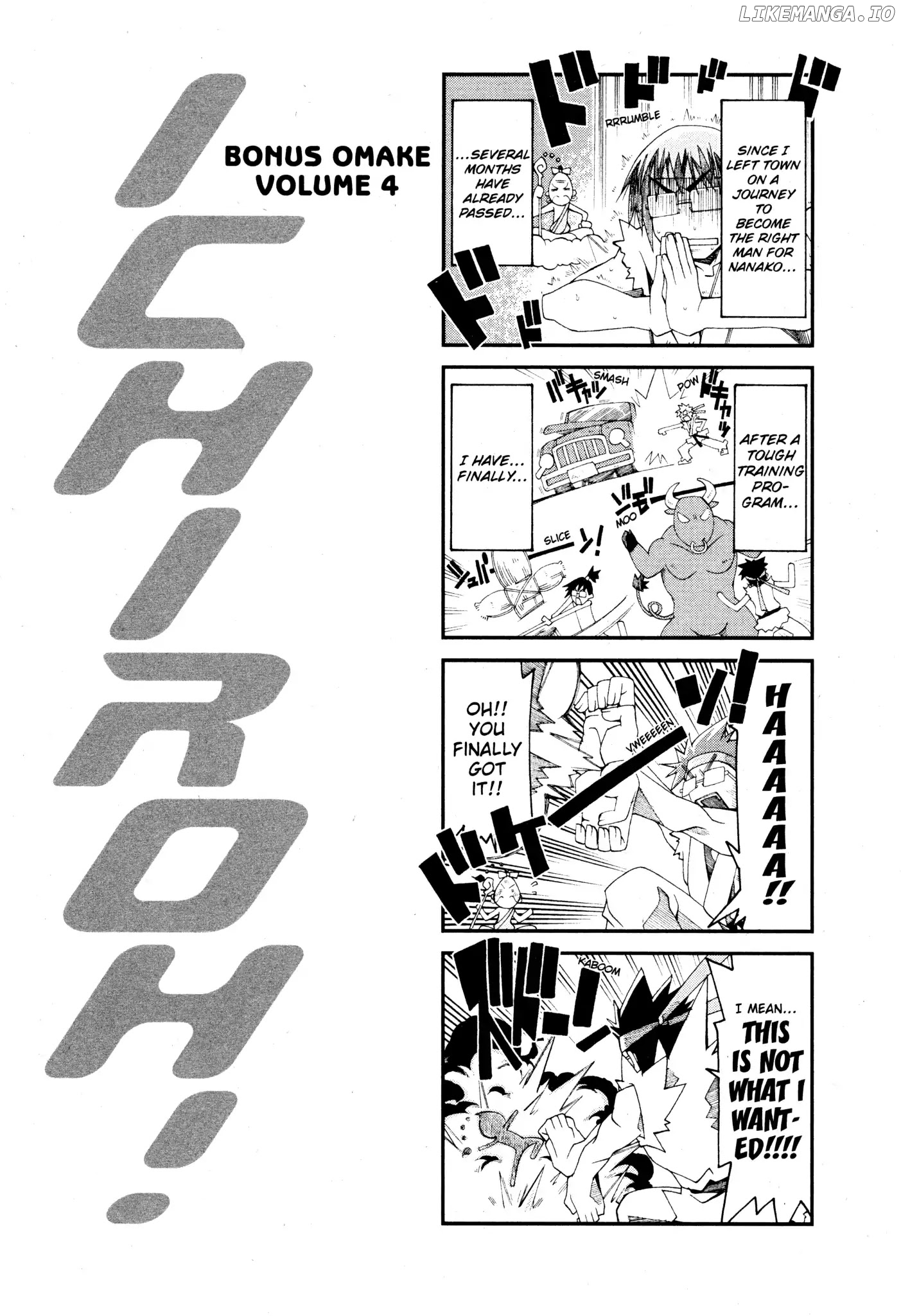 Ichiroh! chapter 63.5 - page 10