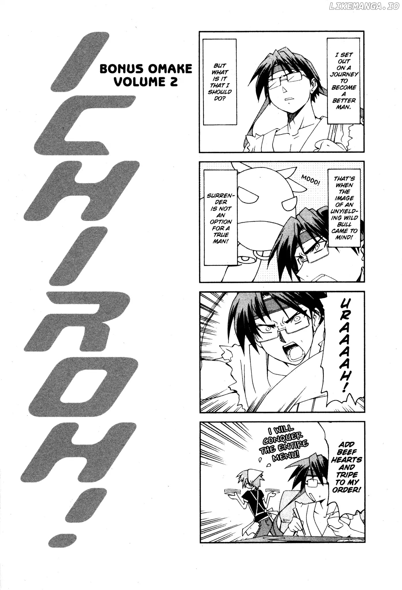 Ichiroh! chapter 63.5 - page 6