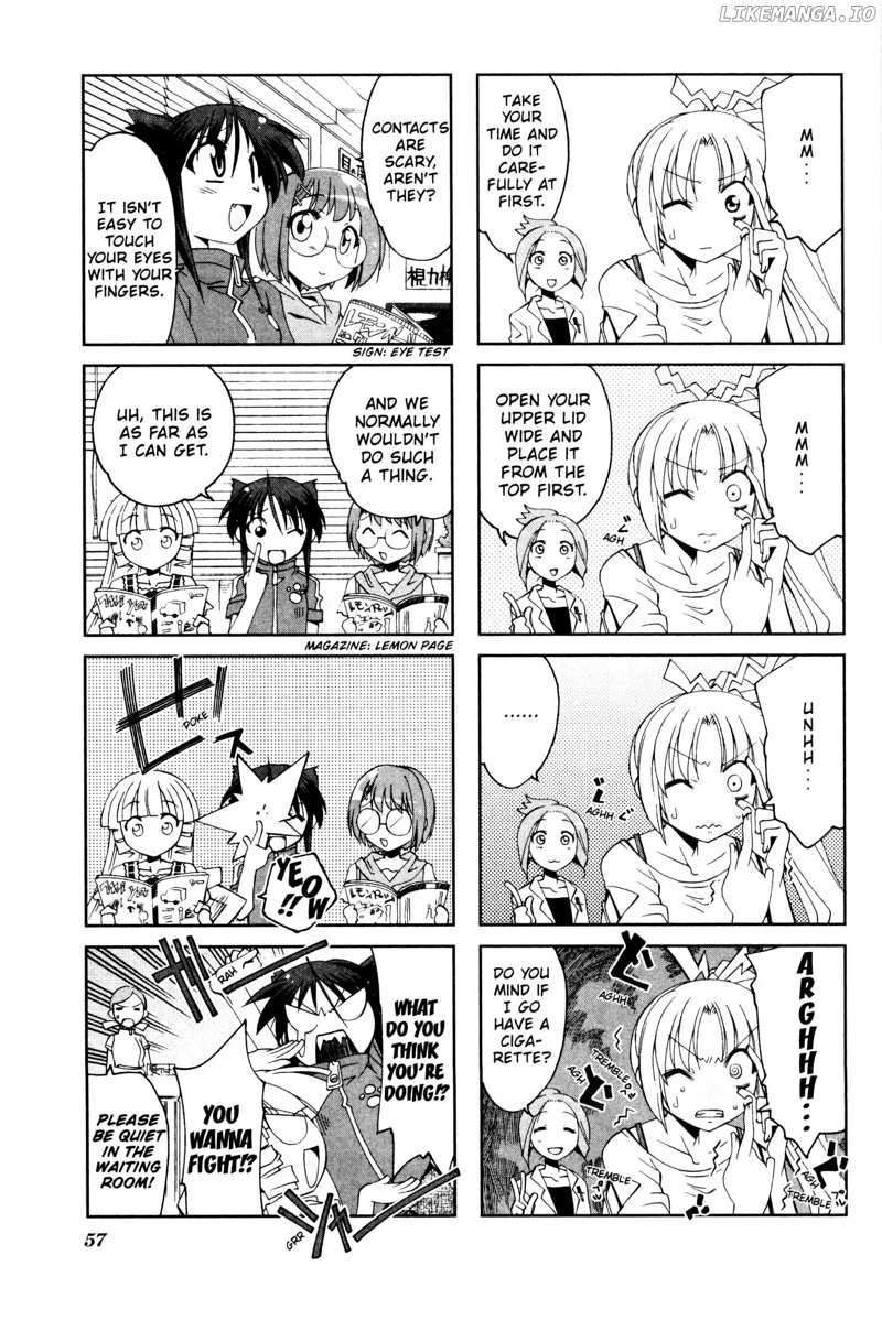 Ichiroh! chapter 23 - page 7