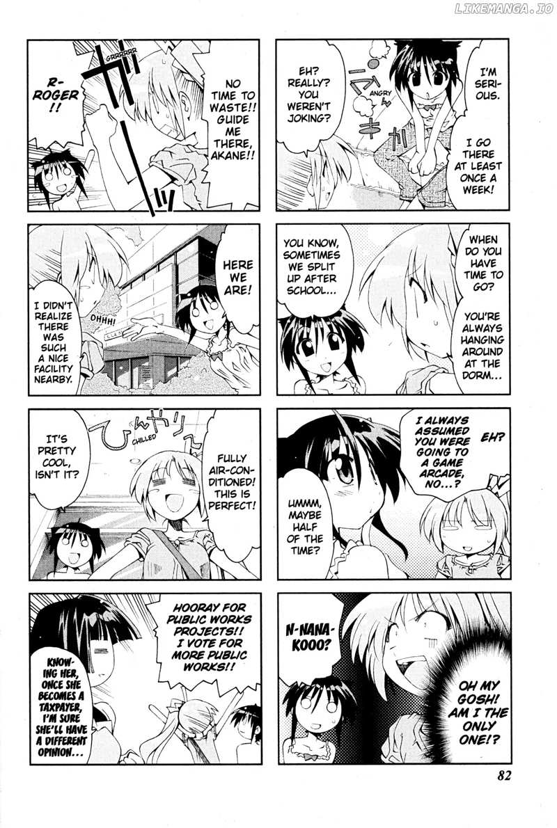 Ichiroh! chapter 43 - page 4