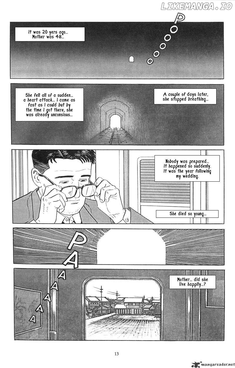 Harukana Machi-E chapter 1 - page 12