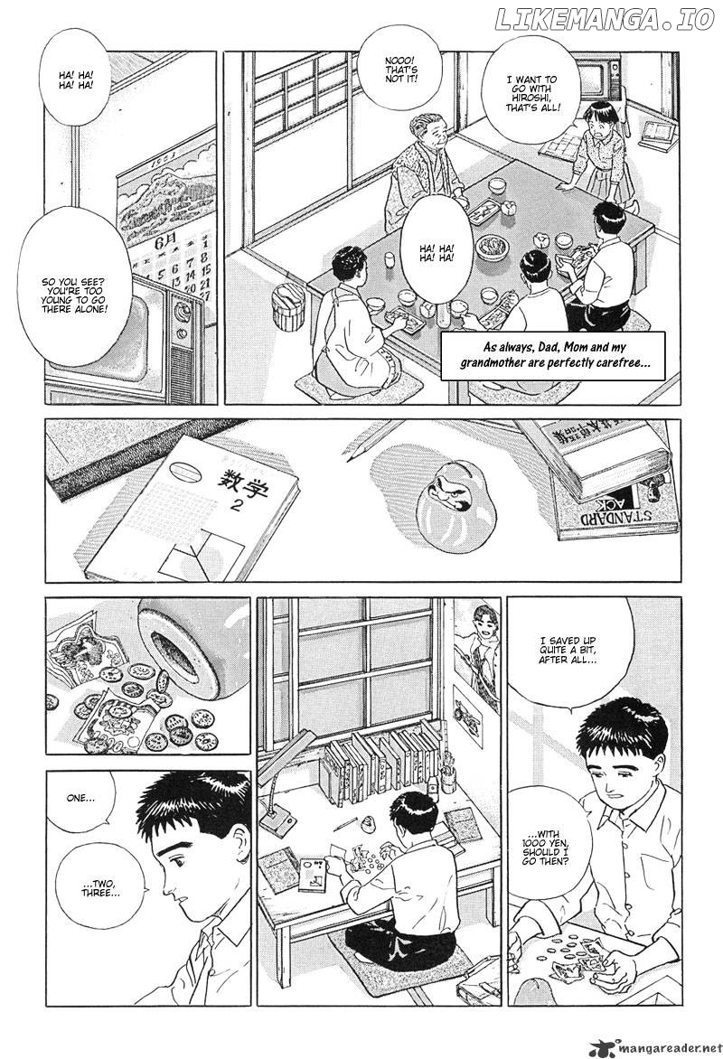 Harukana Machi-E chapter 11 - page 11
