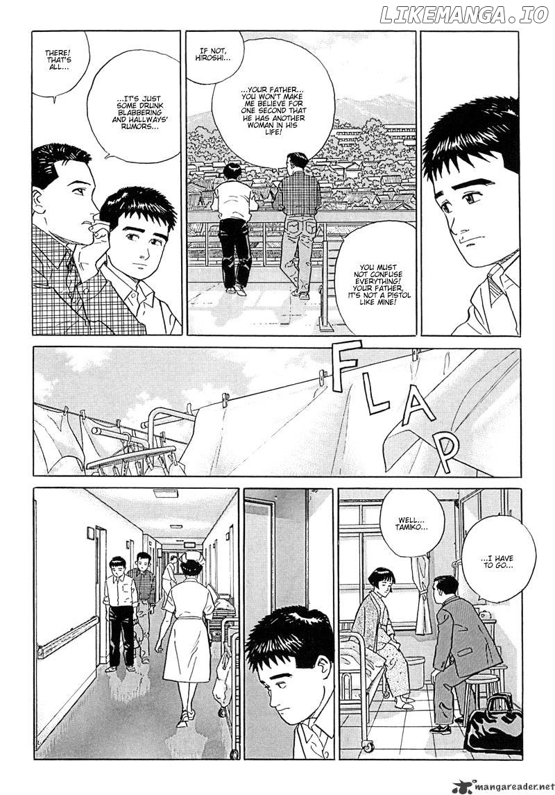 Harukana Machi-E chapter 11 - page 23