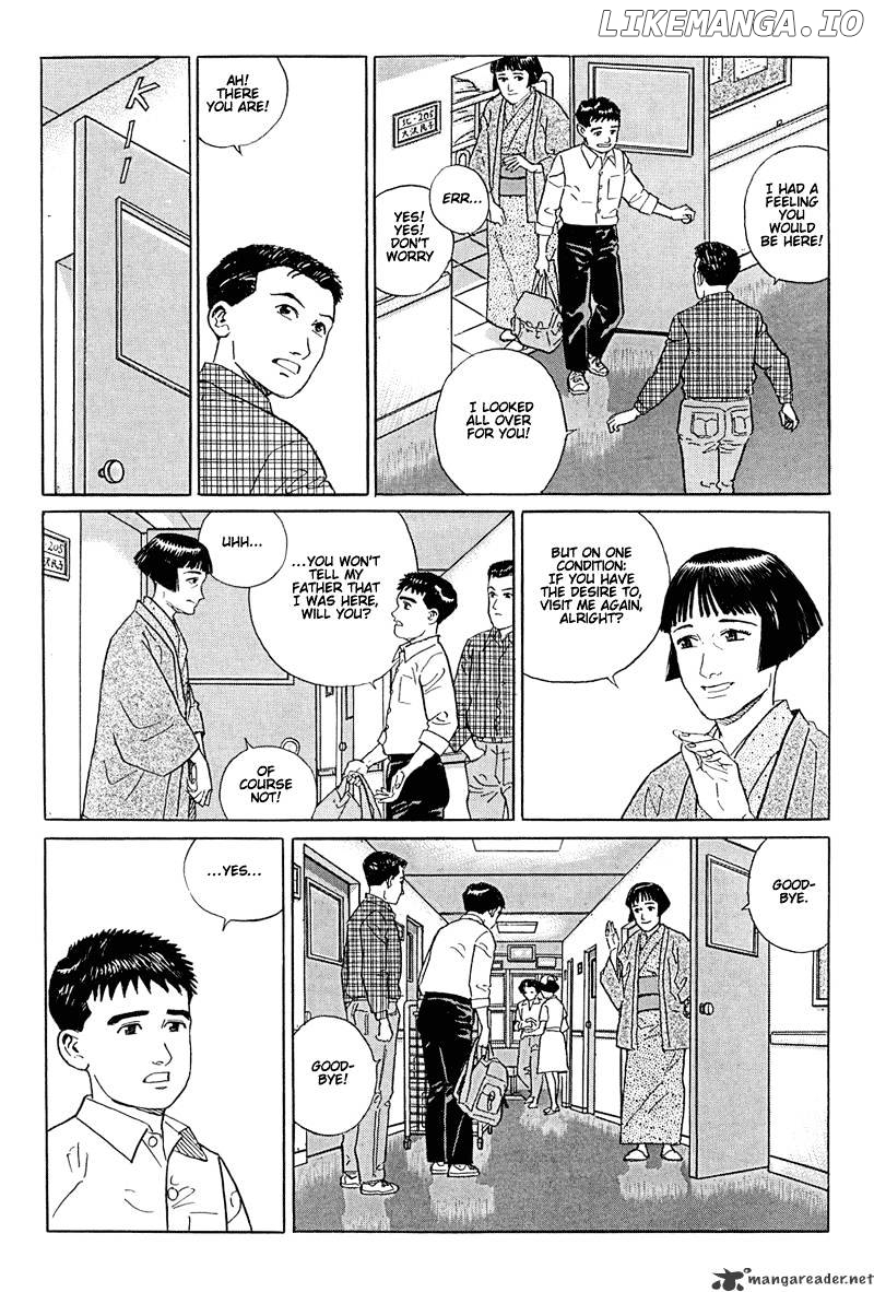 Harukana Machi-E chapter 12 - page 10