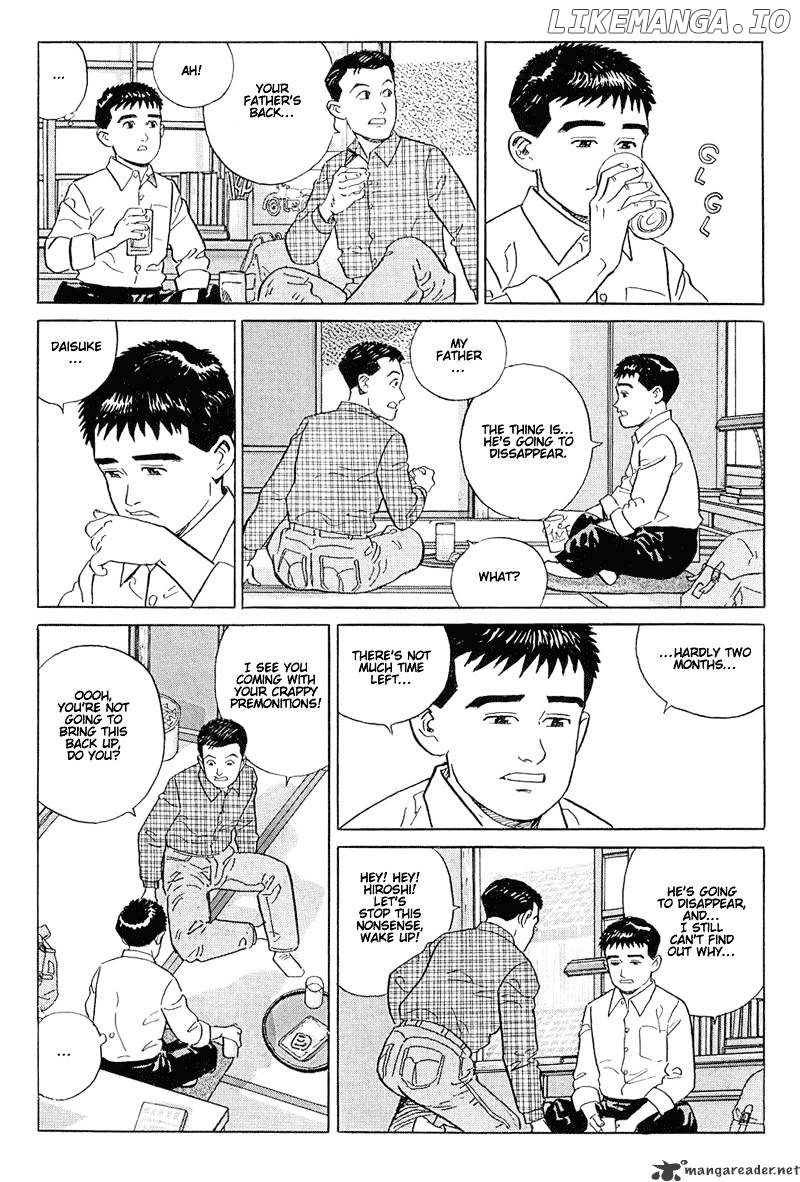 Harukana Machi-E chapter 12 - page 21