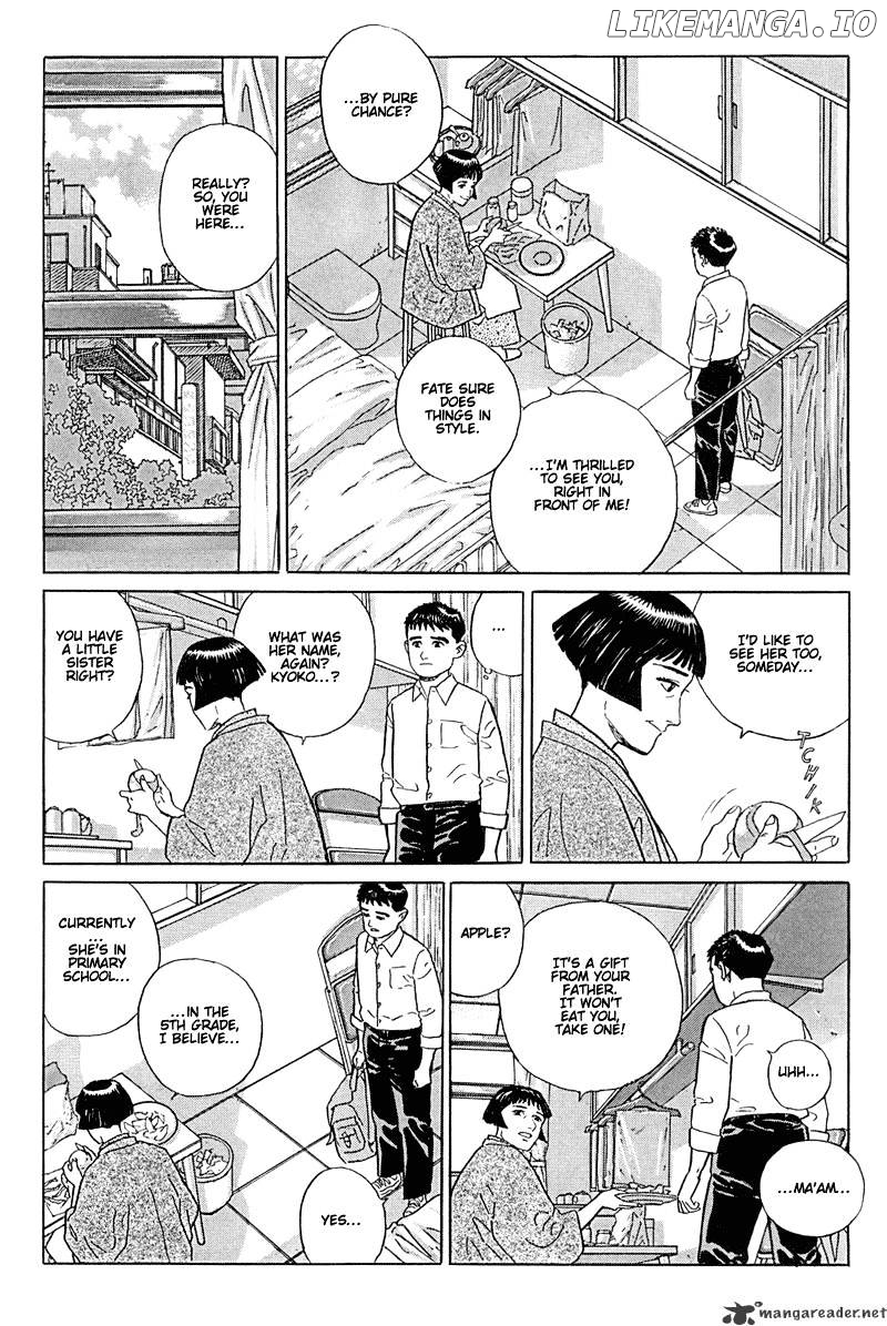 Harukana Machi-E chapter 12 - page 3