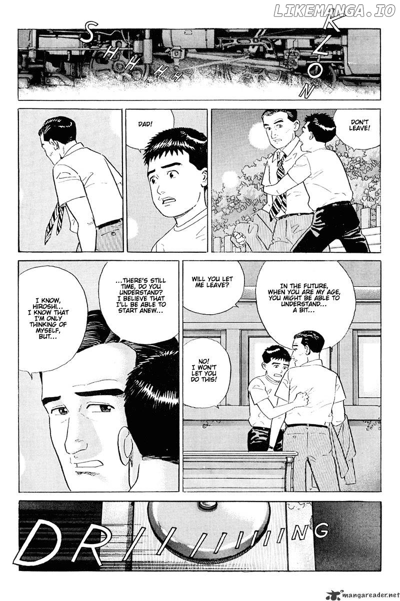 Harukana Machi-E chapter 15 - page 10
