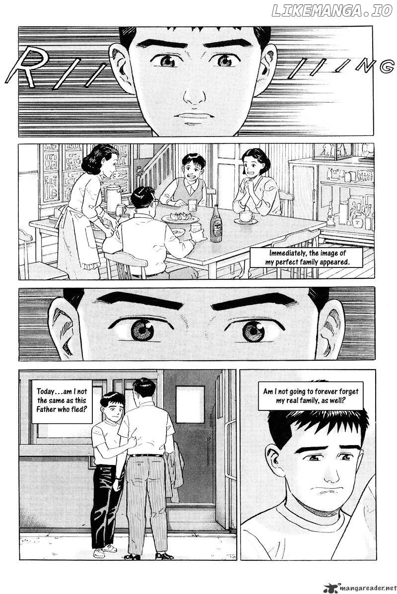 Harukana Machi-E chapter 15 - page 11