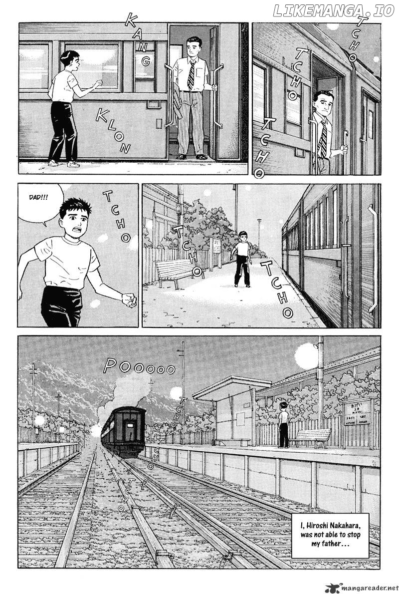 Harukana Machi-E chapter 15 - page 13