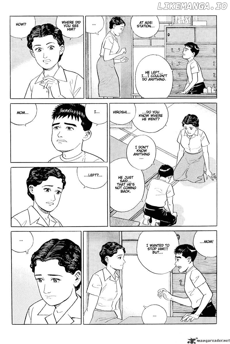 Harukana Machi-E chapter 15 - page 18