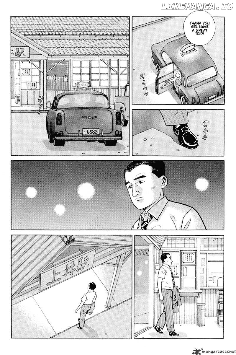 Harukana Machi-E chapter 15 - page 2