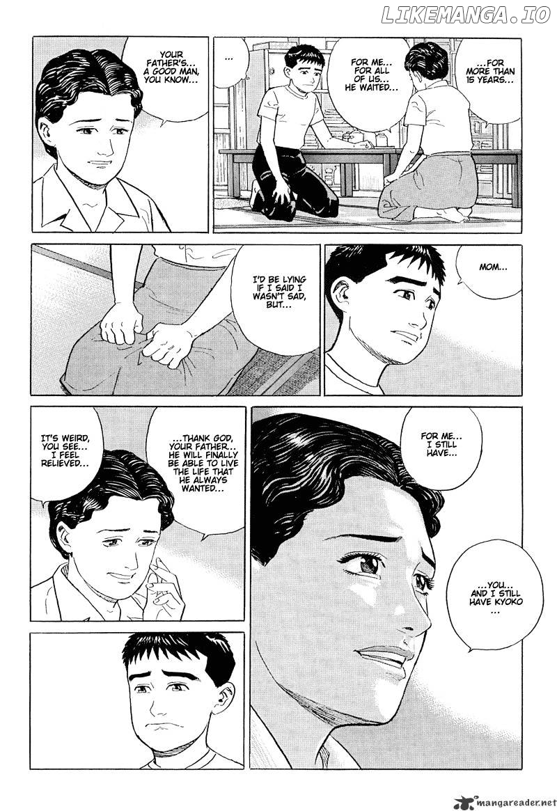 Harukana Machi-E chapter 15 - page 21