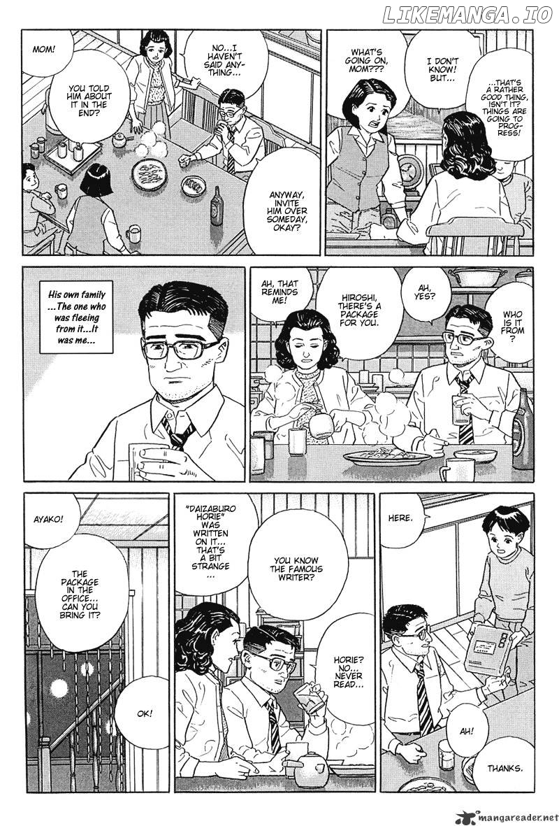 Harukana Machi-E chapter 16 - page 36