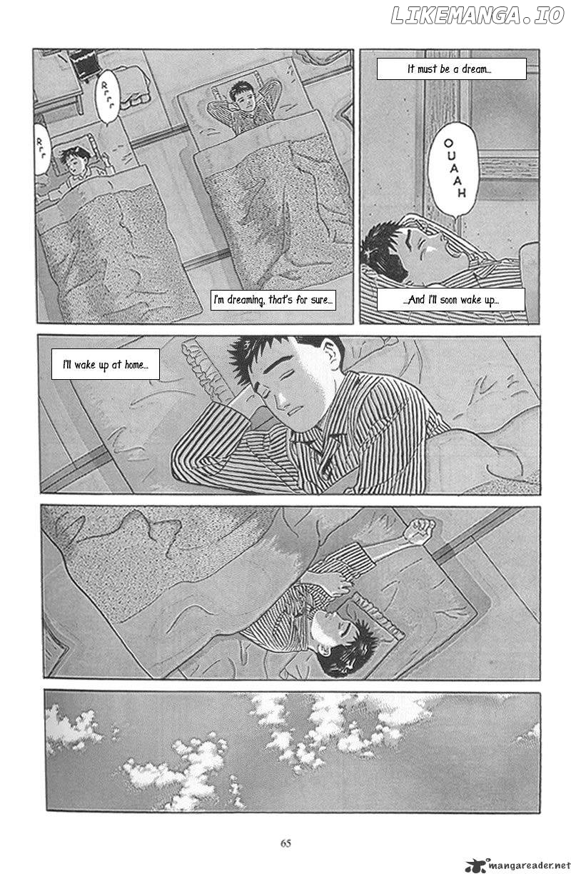 Harukana Machi-E chapter 3 - page 5