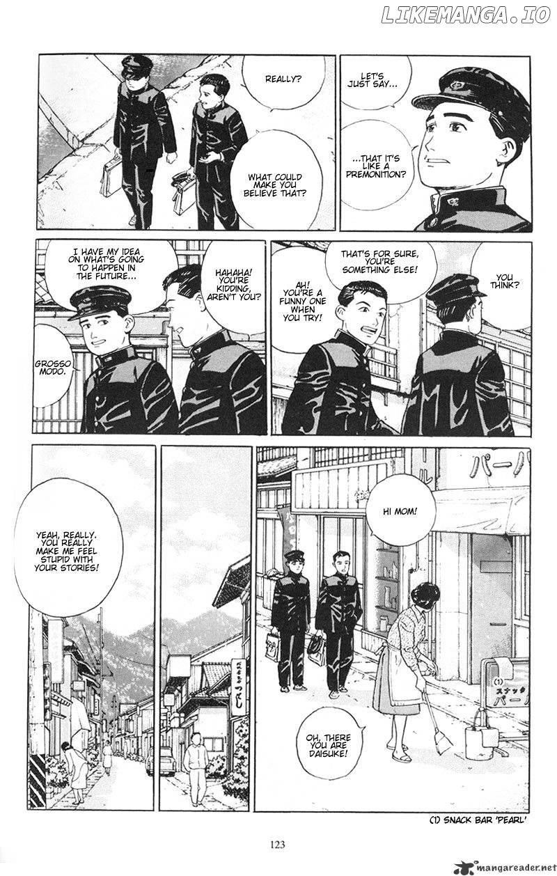 Harukana Machi-E chapter 5 - page 17