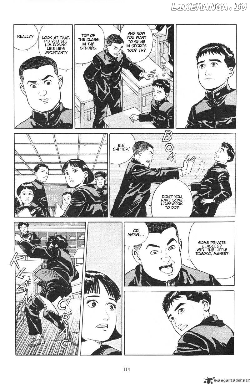 Harukana Machi-E chapter 5 - page 8