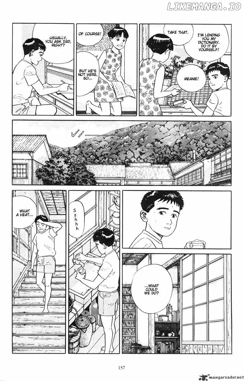 Harukana Machi-E chapter 7 - page 7