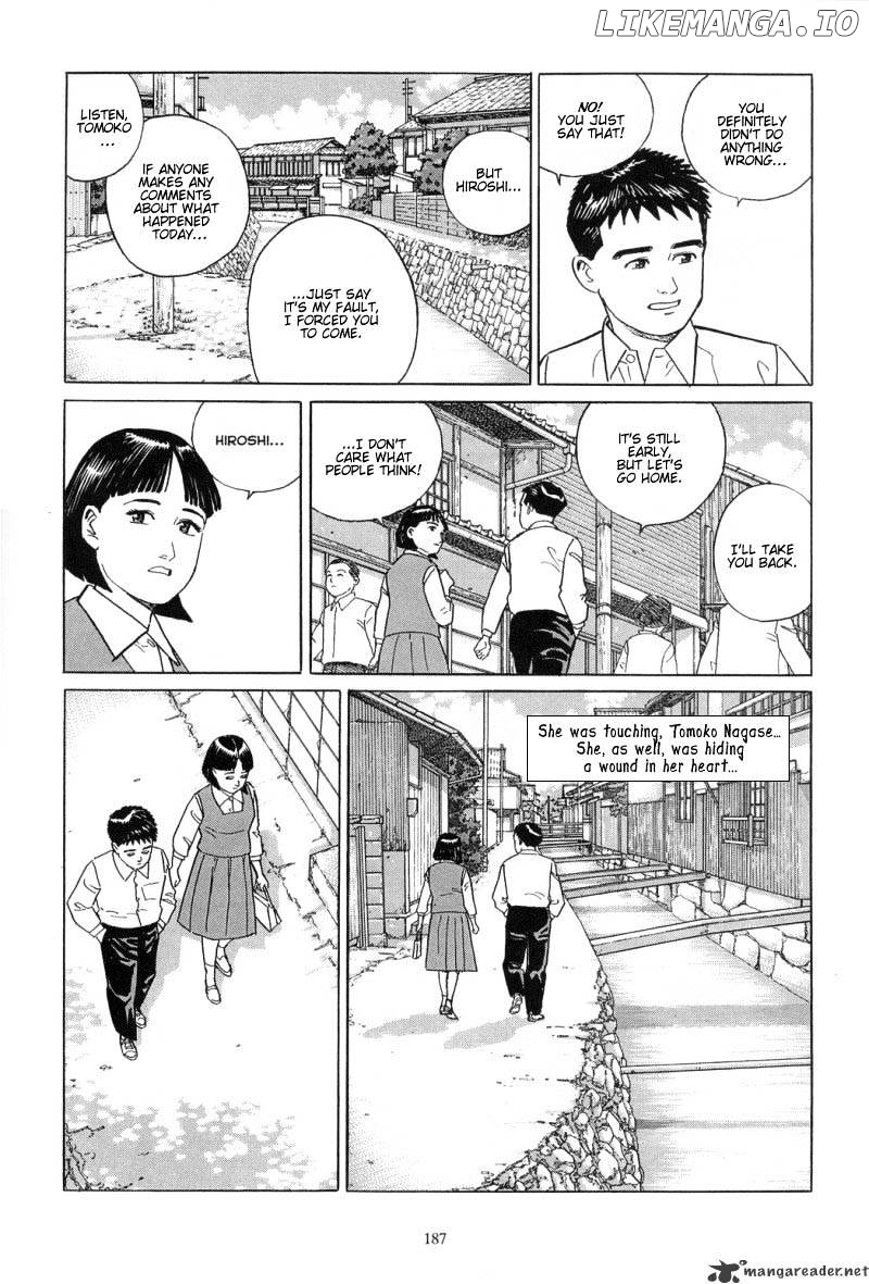 Harukana Machi-E chapter 8 - page 13
