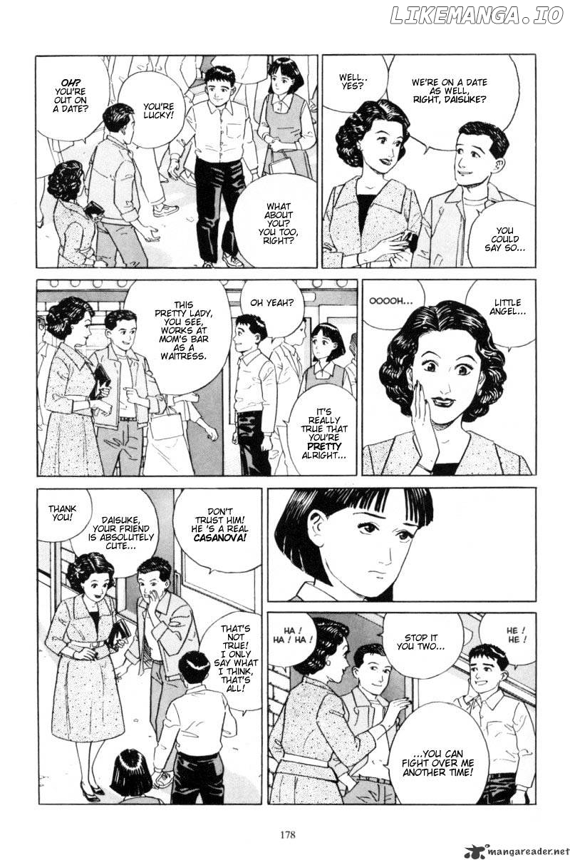 Harukana Machi-E chapter 8 - page 4