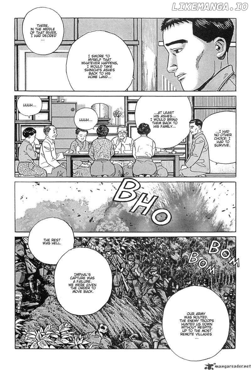 Harukana Machi-E chapter 9 - page 8